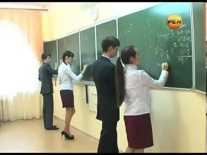 Сайт руэмского лицея