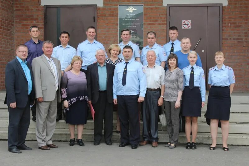 Сайт зеленогорского городского суда красноярского. Совет ветеранов г Зеленогорска Красноярского края. МВД зато Зеленогорск. Полиция Зеленогорск Красноярский край. Прокурор Зеленогорска Красноярского края.