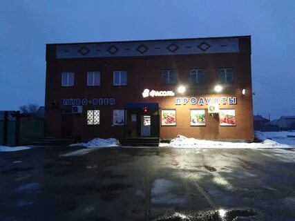 Кутузова 1 84