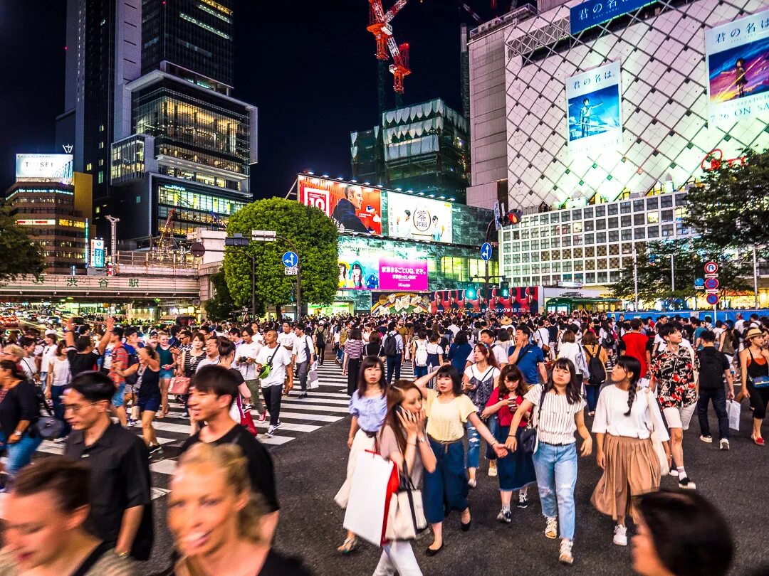 Karl tokyo shibuya. Шибуя Кроссинг. Перекресток Шибуйя. Перекресток в Сибуе. Перекресток Сибуя Канеки.