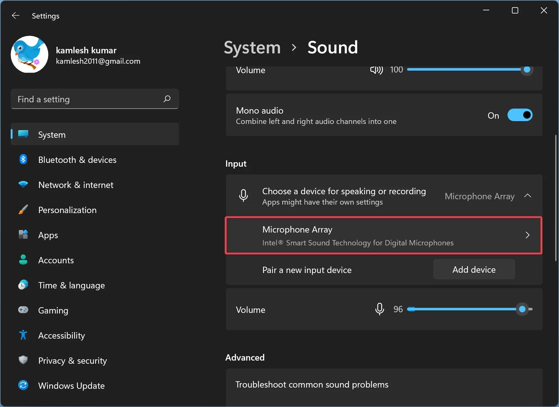 Усиление микрофона windows 11. Усиление микрофона windows 11