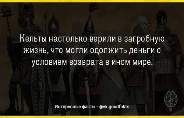 Настолько сильна что в нее