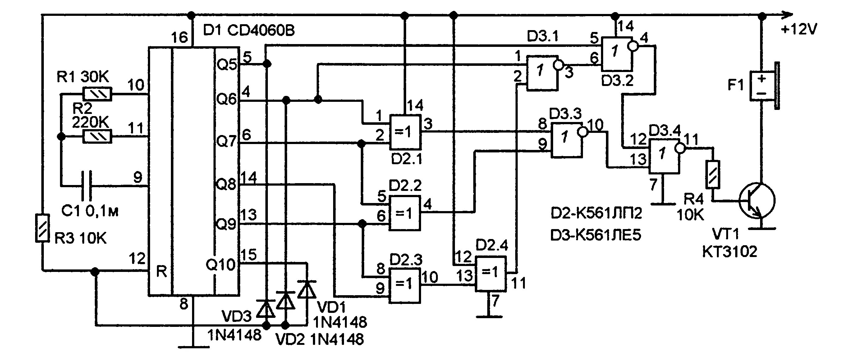 Вывод сигнала. Эффект доплера скорость кровотока. Локатор батискафа равномерно погружающегося вертикально. Локатор батискафа равномерно. Частота отраженного сигнала.