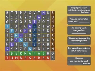 Найди слова науки