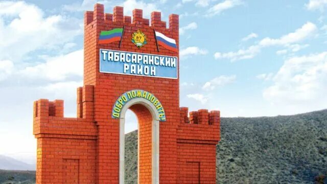 Новогодний Дагестан 6 дней / 5 ночей - Русский Кавказ