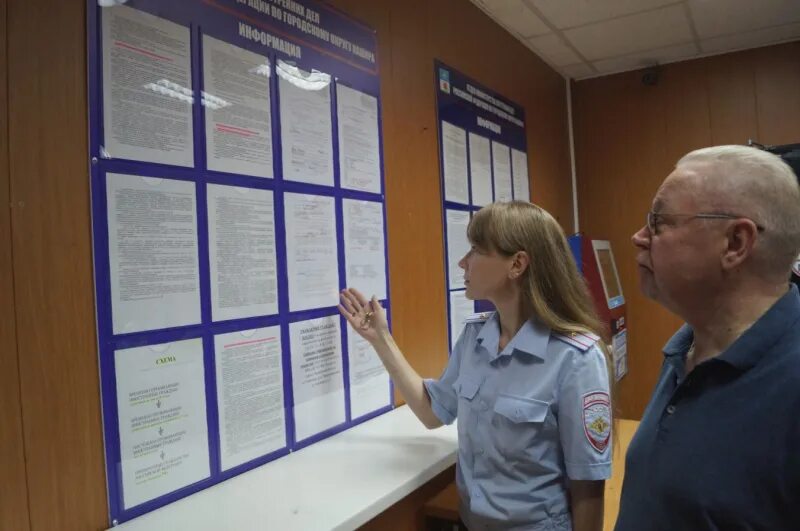 2 отдел полиции по миграции. Полиция миграционный отдел. печать отдела по вопросам миграции омвд. фото мигрантов в отдел полиции. фото из отдела полиции.