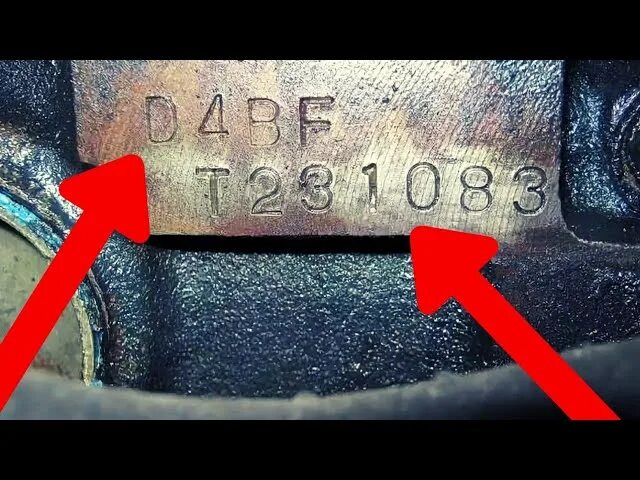 Сверить сверить номера двигателя. Номер двигателя газ 33 0 9. спиленный номер двигателя. сверка номера двигателя. перебивка номера двигателя.