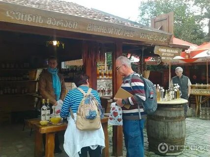 Пятигорск тбилиси