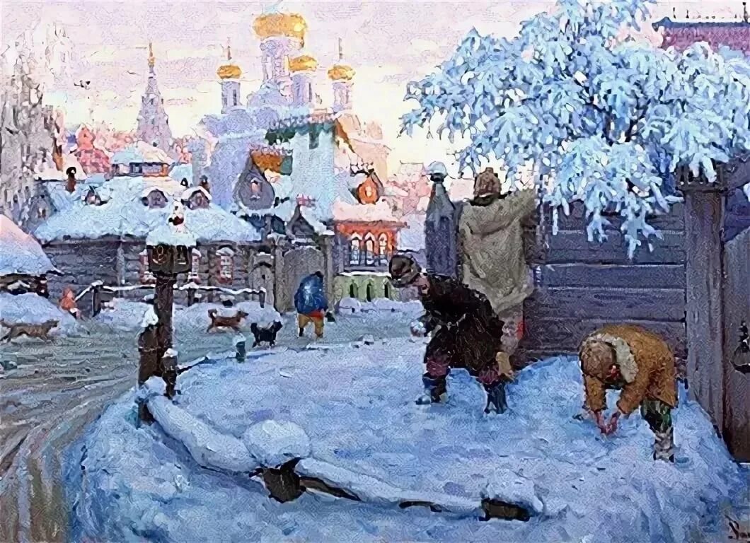 Елена уварова художник картины. Зимние забавы на руси для детей. Зимние гуляния. «катание на масленице» (1914). Русь зимой.