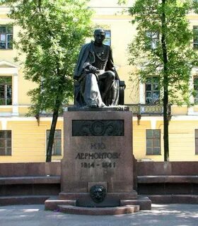 Памятник лермонтову санкт петербург лермонтовский проспект