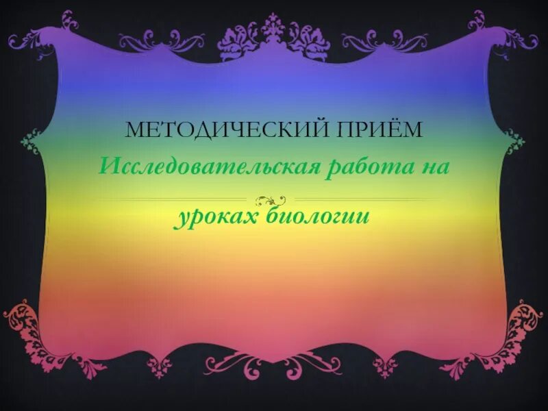 Рахмат на каком языке. РАХМАТ узбекский. Открытки РАХМАТ на узбекском языке. Картинки РАХМАТ на узбекском языке. Открытка РАХМАТ на узбекском.