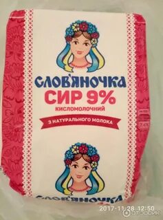 Творог кисломолочный