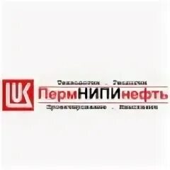 Пермнипинефть. Пермнипинефть пермь. Пермнипинефть директор. Ккопит колледж симферополь. Пермнипинефть пермь.