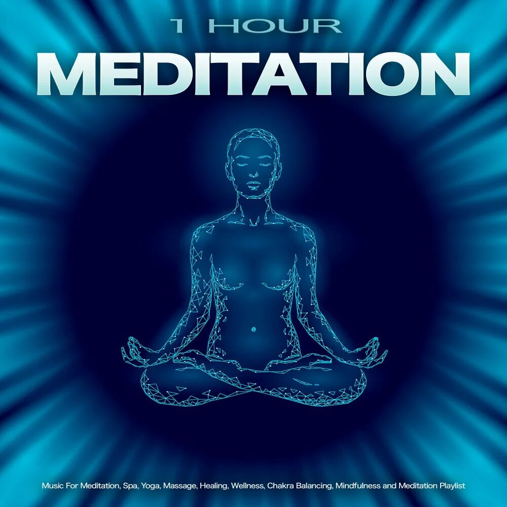 Deep meditation. Плейлист медитация. Музыка для медитации. Глубокий транс медитации. Deep Meditation Music альбом.