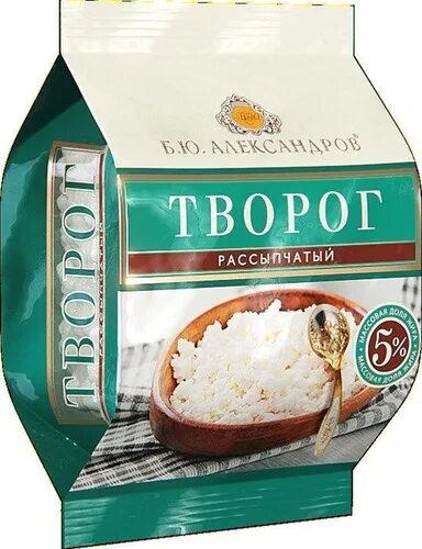 Ю александров 5. Творог Александров. Творог б.ю.. Творог рассыпчатый. Творог БЮ Александров.