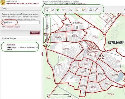 По кадастровая карта по номеру проверить