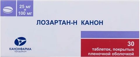 Лозартан н 12 5 50