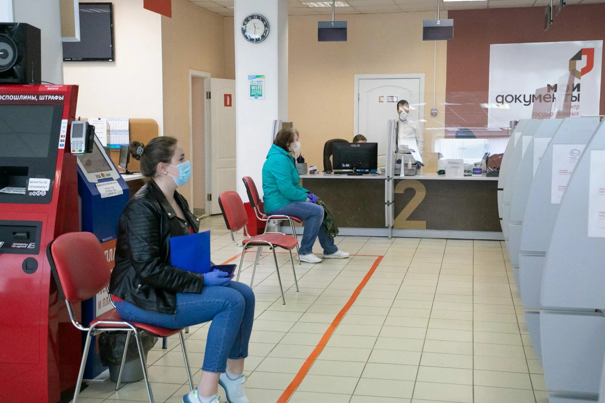 Мфц лыткарино сайт. Мфц слоган. Мфц лыткарино график. Мфц лыткарино сайт. Лыткарино ул набережная мфц.