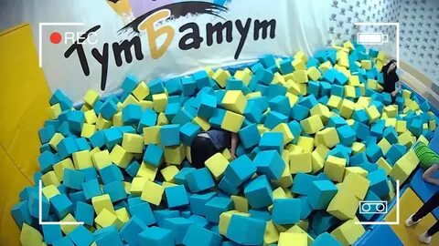 Тут батут пролетарская ул 97 можга