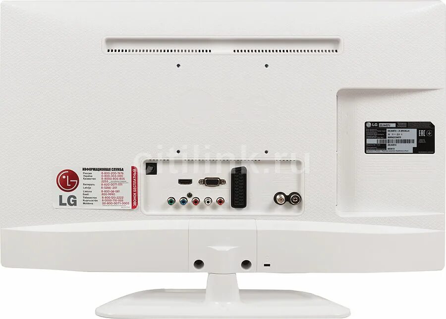 Телевизоры и плазменные панели lg 22lf450u. Lg 26ln450u телевизор шнур питания. Lg 22ln450u led. Lg 29ln450u. Lg и ln.