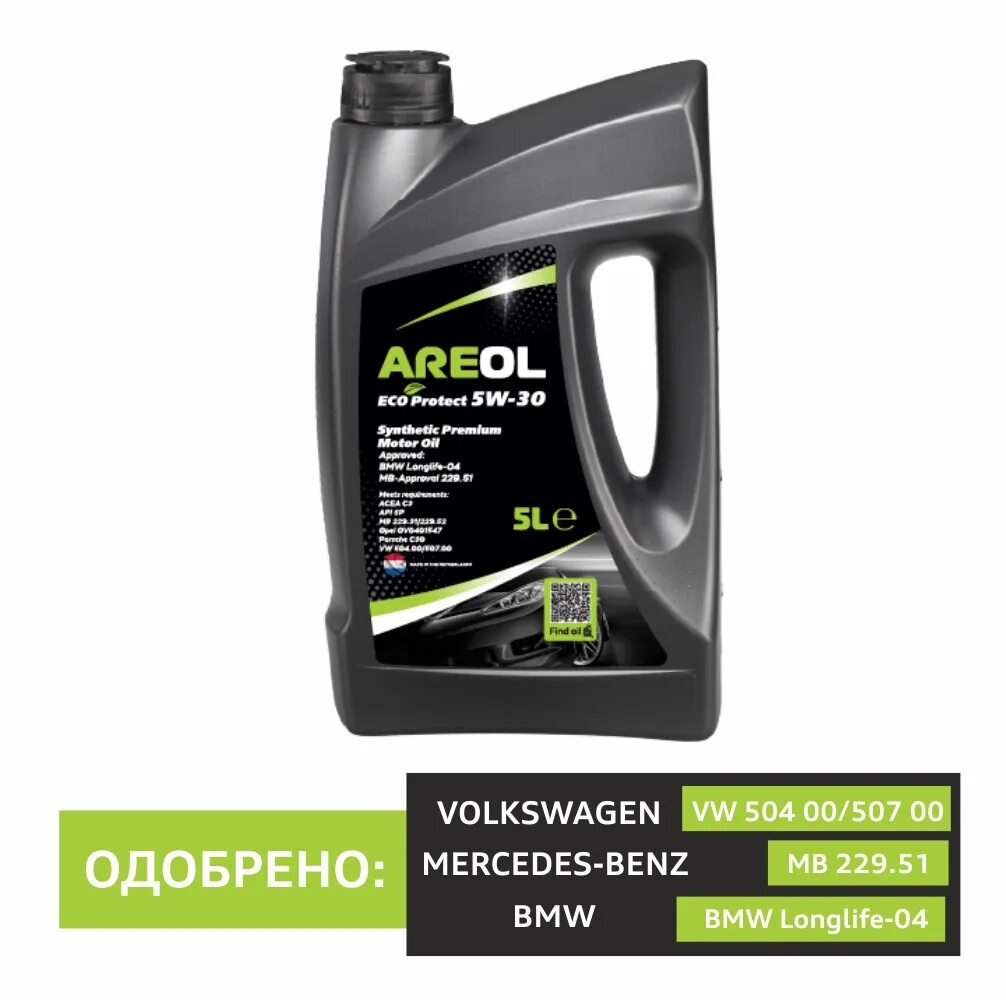 Моторное масло эко. United eco elite 5w-30. Моторное масло united. Моторное масло эко. Motul 8100 eco-nergy 0w-30 volvo.