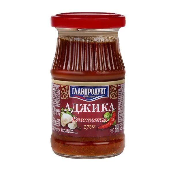 Аджика по кавказски. Аджика егорьевская. Соус "аджика кавказская" "главпродукт". Аджика егорьевская. Аджика по-абхазски 120г.