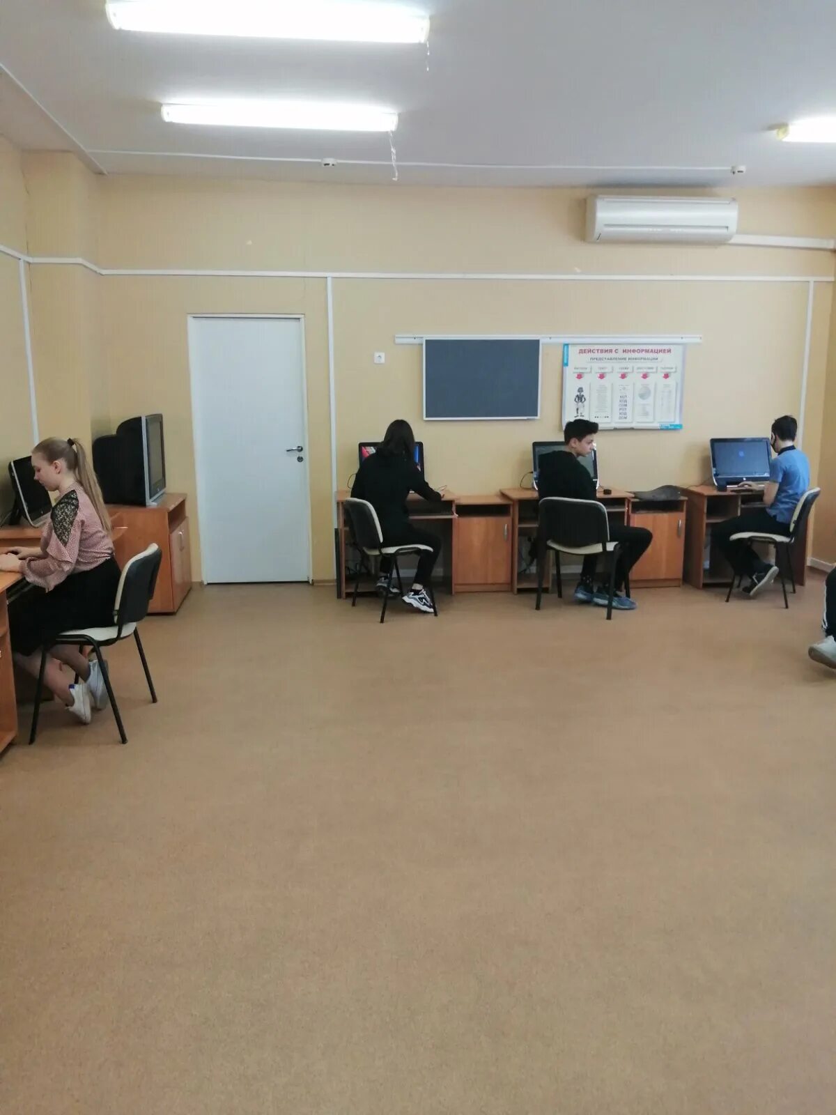 Оц лидер. Школа лидер бобров воронежская область. В гордеева. Школа лидер в боброве воронежской. Школа гордеева в боброве.