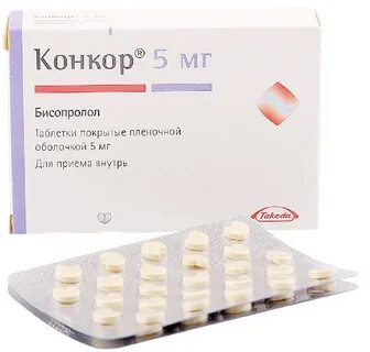5 от 50 штук
