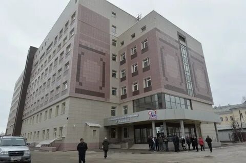 Гбуз рх