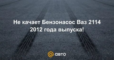 55 ответов