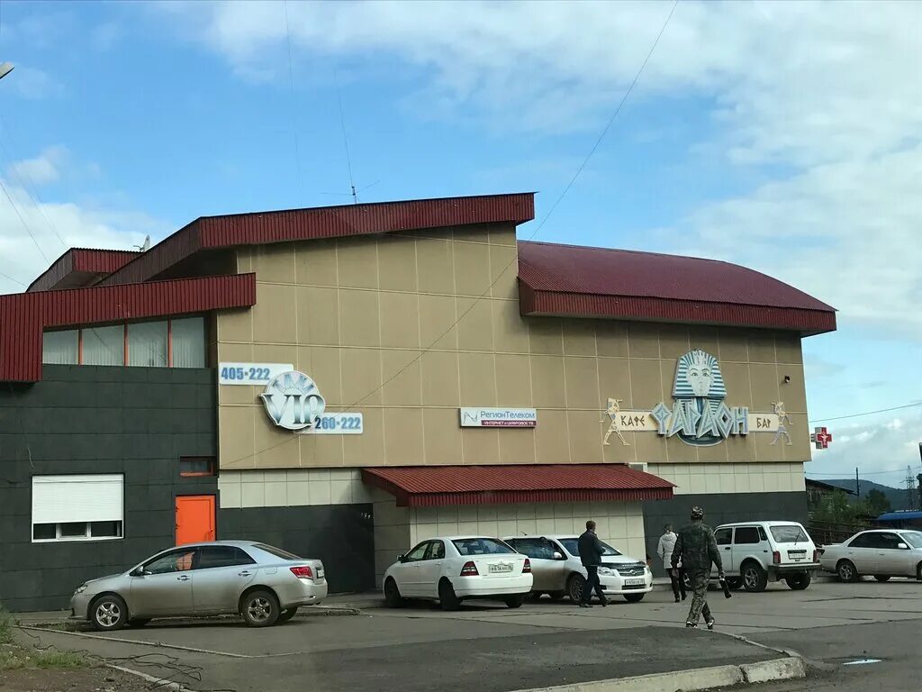 эндокринологический центр диспансер ставрополь улица дзержинского. улица дзержинского ставрополь. бар фараон обнинск. фараон вихоревка. ул дзержинского 127.