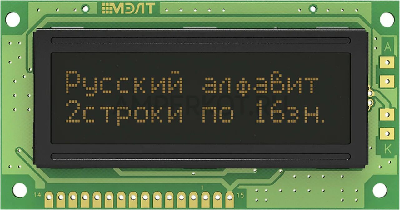 32 16 s. МЭЛТ MT 16s2h. МЭЛТ МТ-16s2h Raspberry. LCD MT-16s2d. ЖК дисплей MT 16s2h.