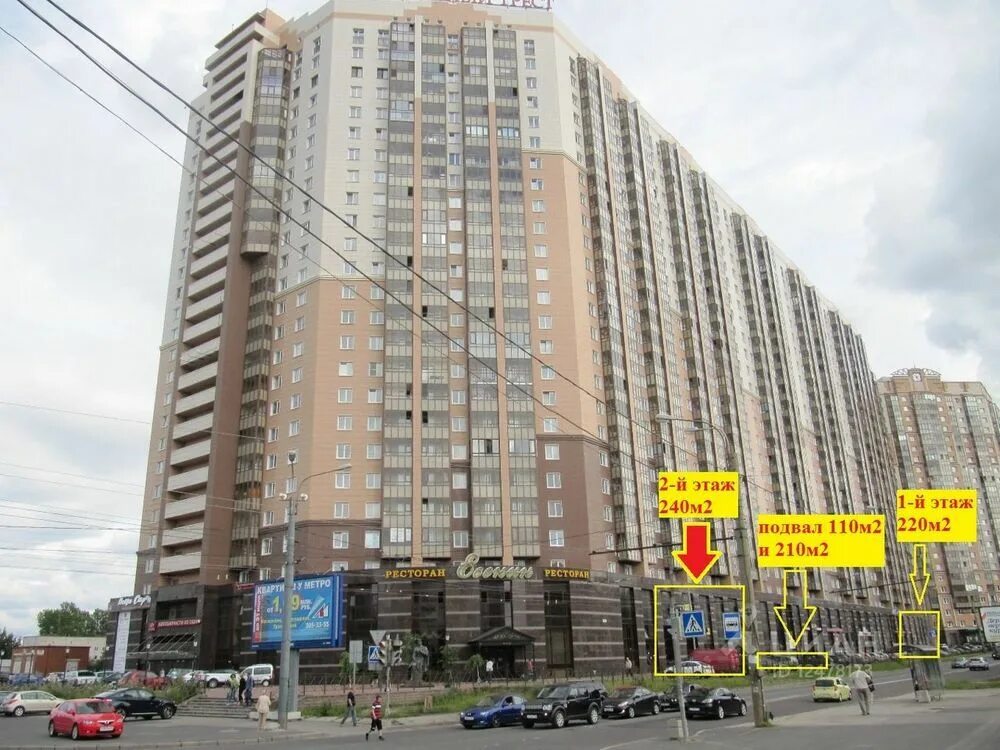 Отзывы о "S2b" на Озерках, Россия, Санкт-Петербург, улица Есенина, 11, корп. 1 -