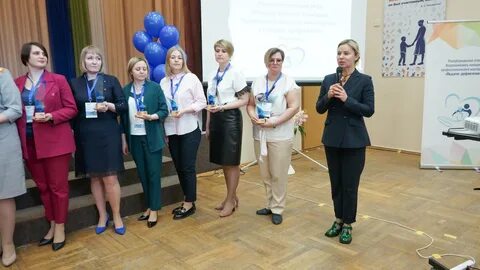 Всероссийский конкурс дефектологов