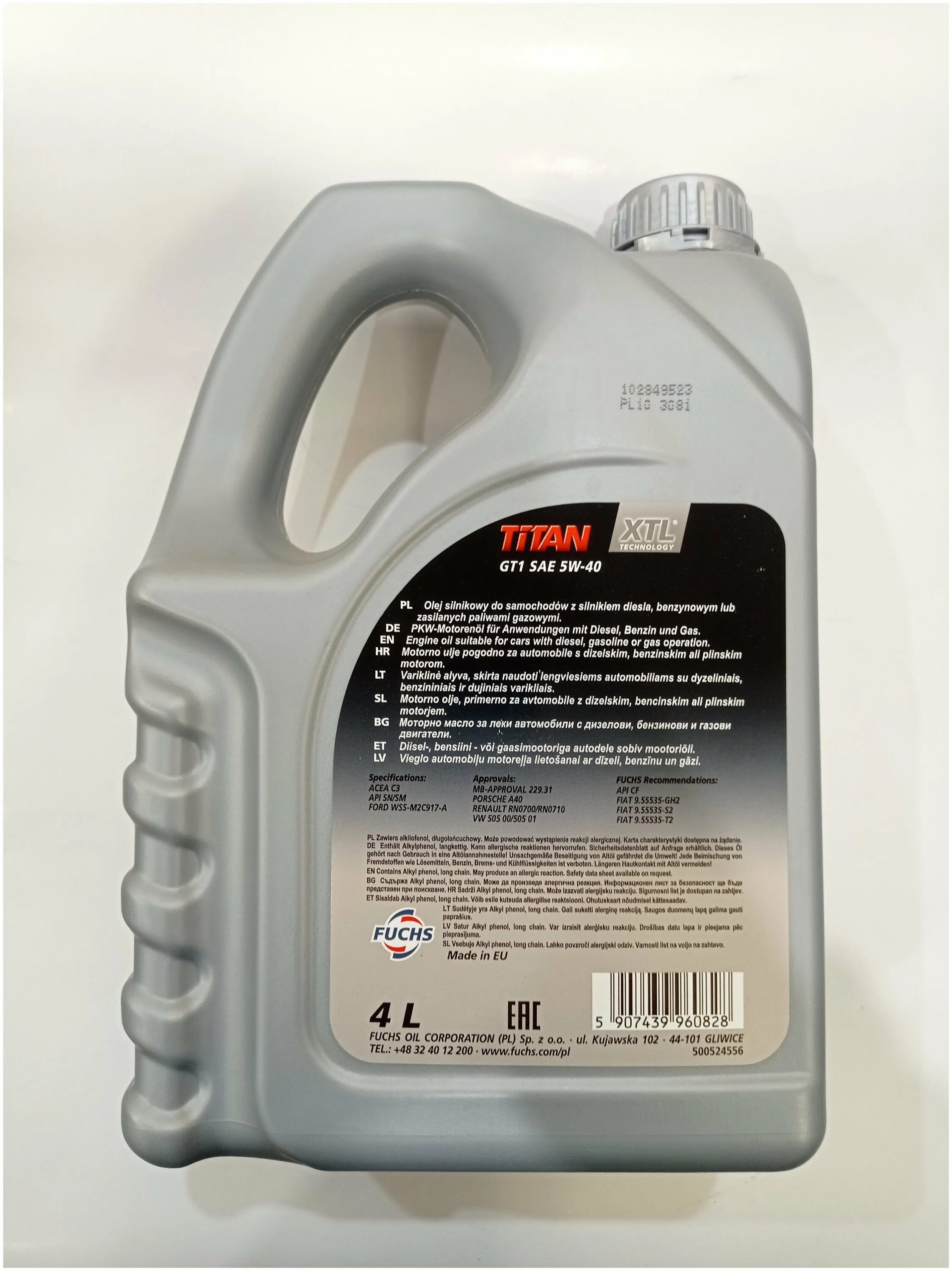 фукс 236. Fuchs titan sintofluid 75w-80. Fuchs titan отзывы. моторное масло fuchs titan syn mc 10w-40 1 л. Fuchs titan atf 6000 sl 1l.