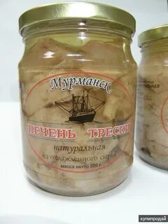 Мурманский рыбокомбинат печень