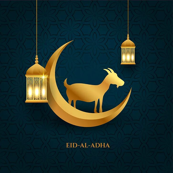 Рамадан мубарак на арабском. Eid mubarak 2021. Ураза байрам 2022 рисунок детский. Ид арафа мубарак 2021. Eid 2021.