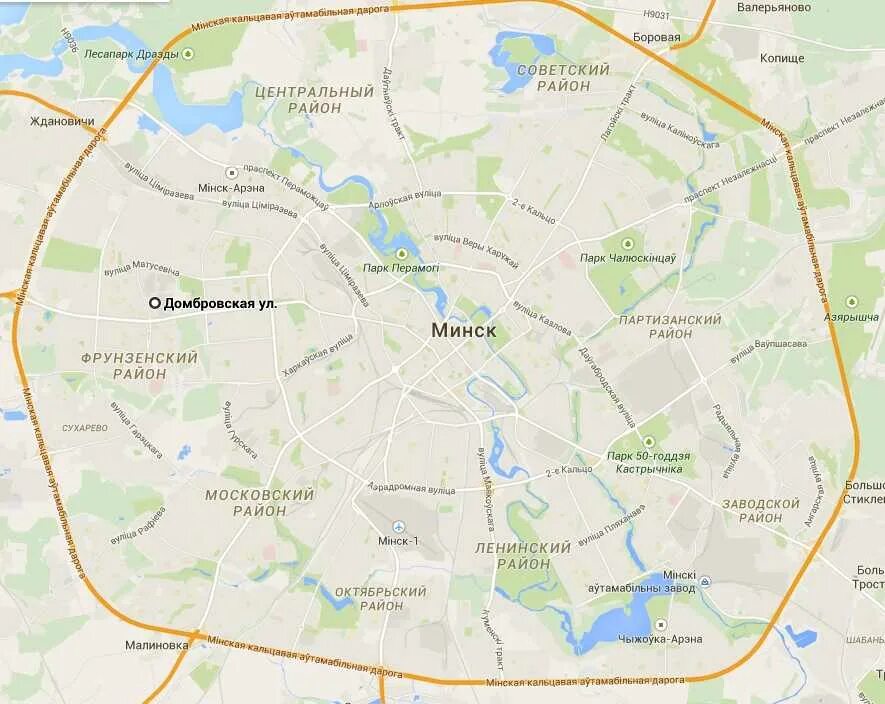 Минск 2 где находится. Минск карта города. карта минска с улицами. центр минска на карте. подробная карта минска с улицами.