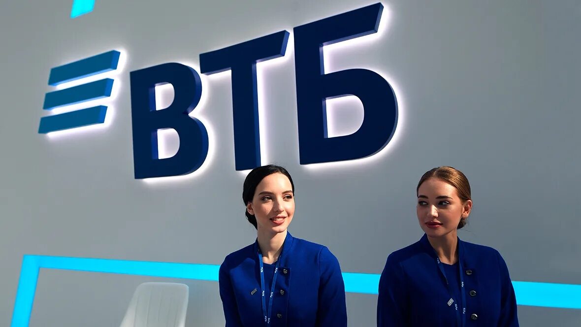 Контакты банка втб. Активация карты втб через приложение. Банк втб химки. Телефон банка втб в москве оператор бесплатный. Втб банк.