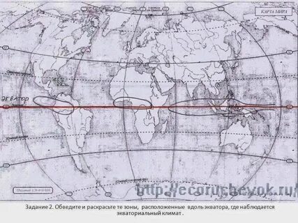 Очень быстрый самолет летит вдоль экватора земли
