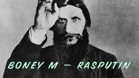 Распутин был святым