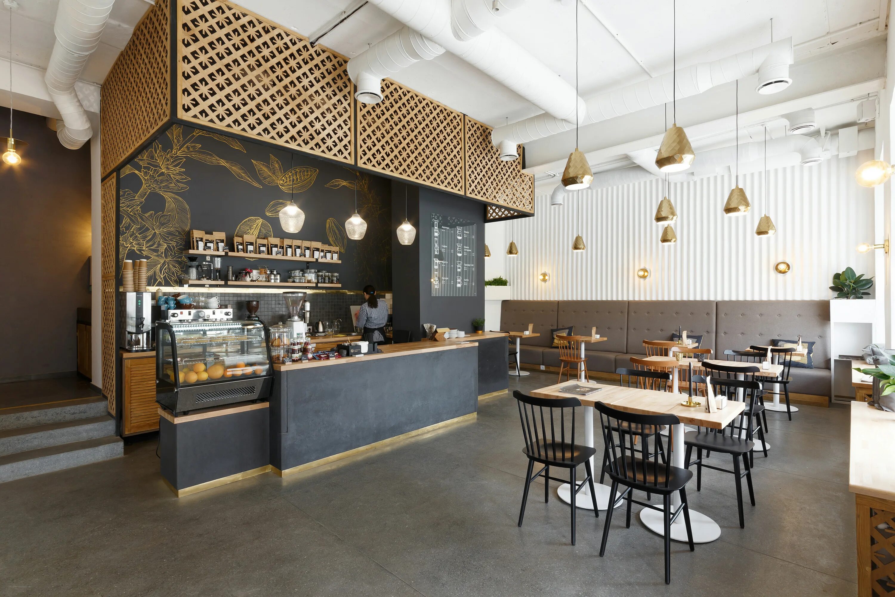 Coffee shop