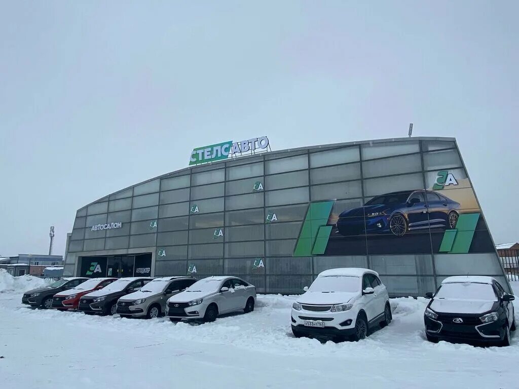 Auto тольятти. Обводное шоссе 12а. обводное шоссе 12а тольятти автосалон. г. тольятти, обводное шоссе, 12а. обводное шоссе 12а тольятти стелс авто.