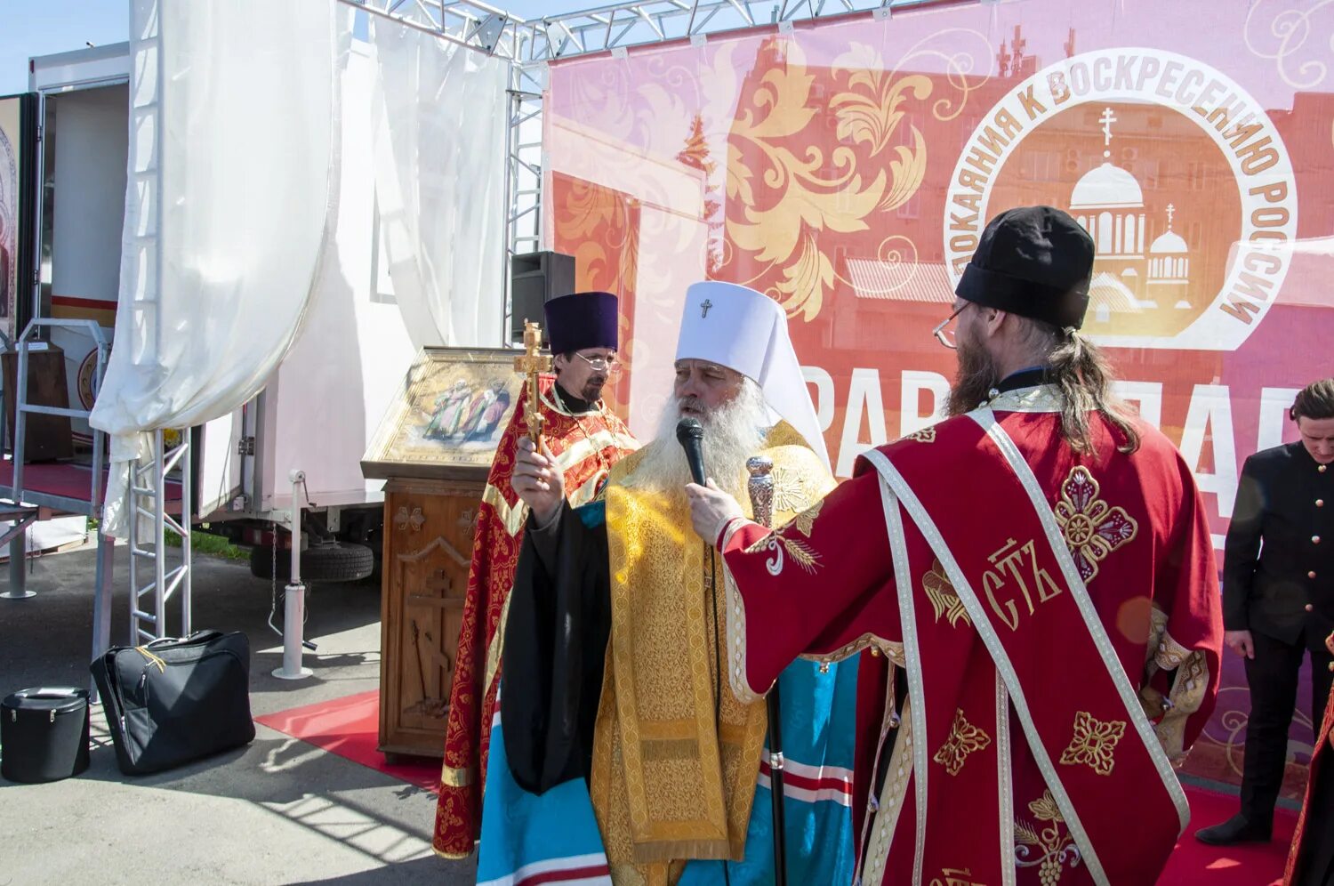 Православная ярмарка. Православная ярмарка в Новосибирске в 2024. Православная выставка в Благовещенске. Православная ярмарка в Новосибирске в марте 2024. Православная выставка в челябинске в 2024