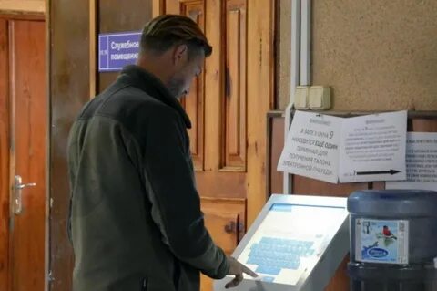 Как работает мрэо в новогодние праздники