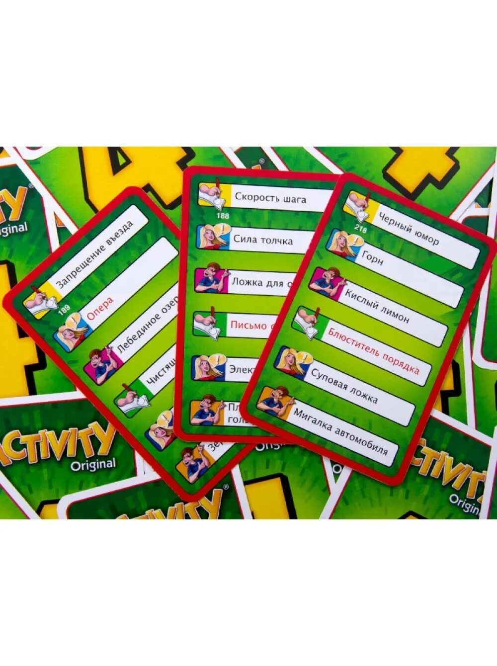 Activity 64. Настольная игра активити для детей. Активити карты. Activity 64. Activity 64.