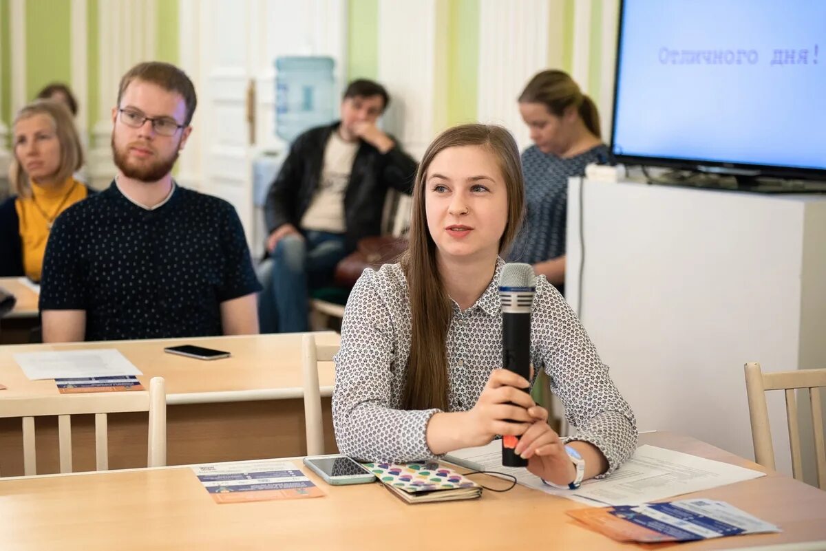 Томский институт бизнеса ярмарка. Учитель фото. Стажировки томск. Стажировки томск. Стажировки томск.