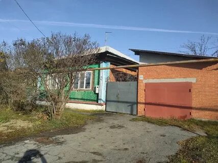 Авито камышлов