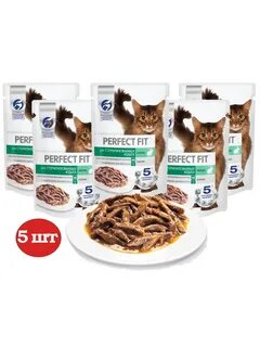 Perfect fit для стерилизованных кошек влажный