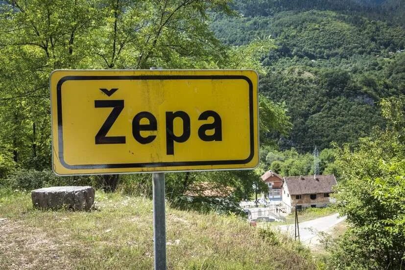 Жепа город в сербии. Сербия zepa. Жепа город в боснии. Сербские мемы. 25 июля сербия.